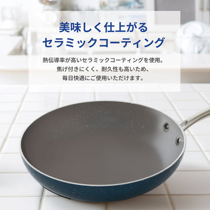 every U. フライパン 鍋 セット 6点 セラミックコーティング IH対応 ガス火対応 26cm 20cm 両手鍋 片手鍋 ガラス蓋 PFOA FREE 新生活 ギフト