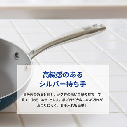 every U. フライパン 鍋 セット 6点 セラミックコーティング IH対応 ガス火対応 26cm 20cm 両手鍋 片手鍋 ガラス蓋 PFOA FREE 新生活 ギフト