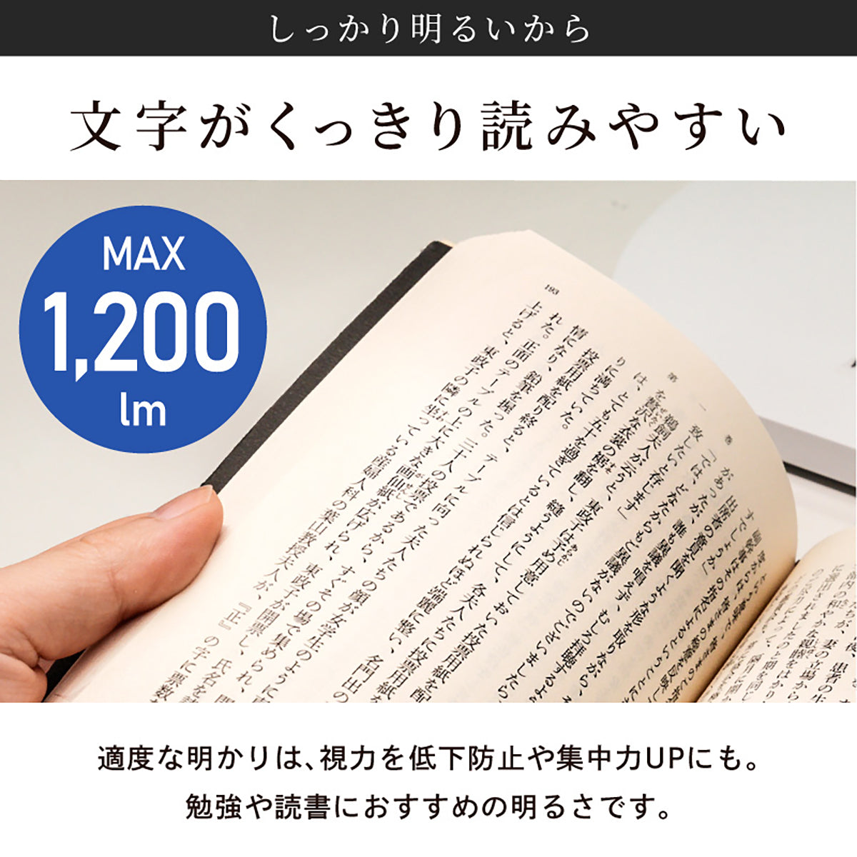 wasser101 ワイドLEDデスクライト 1200lm 5段階調光調色 フレキシブルアーム タッチ操作 ホワイト