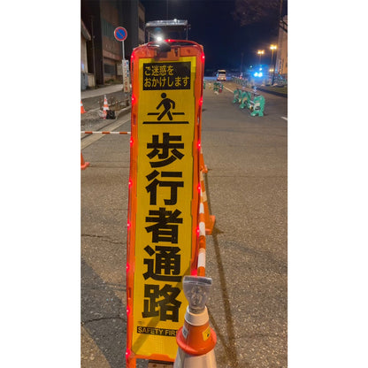 あかリン　LEDひもロープ　10M　単品