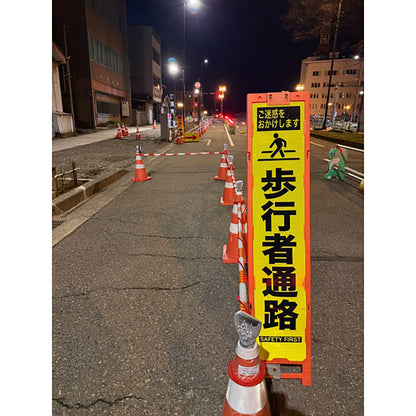 あかリン　LEDひもロープ　10M　単品
