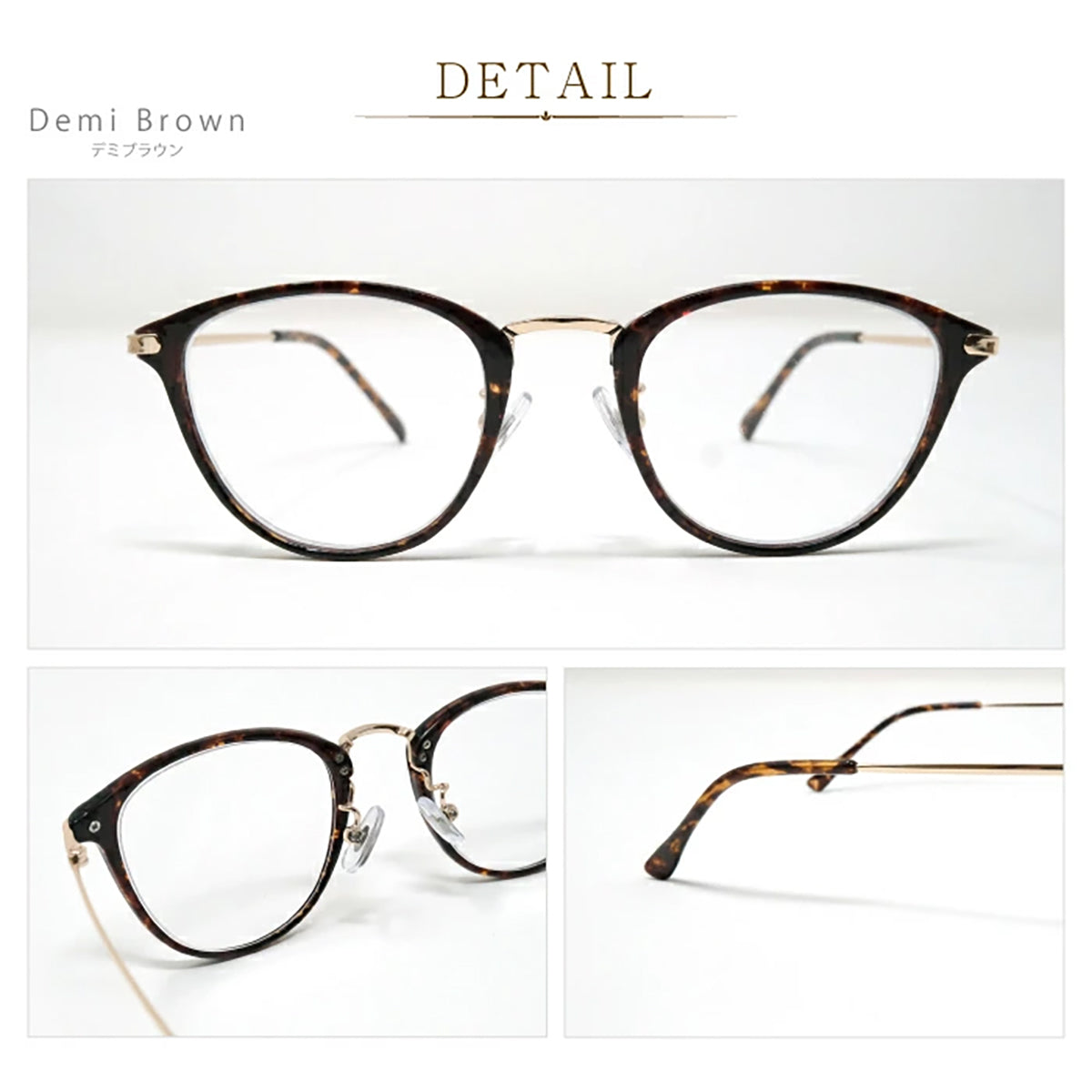 ビグラッド老眼鏡 BG4009 DBR +1.00/+1.50/+2.00/+2.50