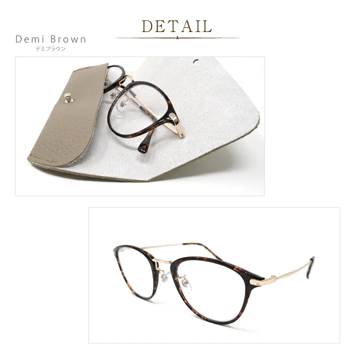 ビグラッド老眼鏡 BG4009 DBR +1.00/+1.50/+2.00/+2.50