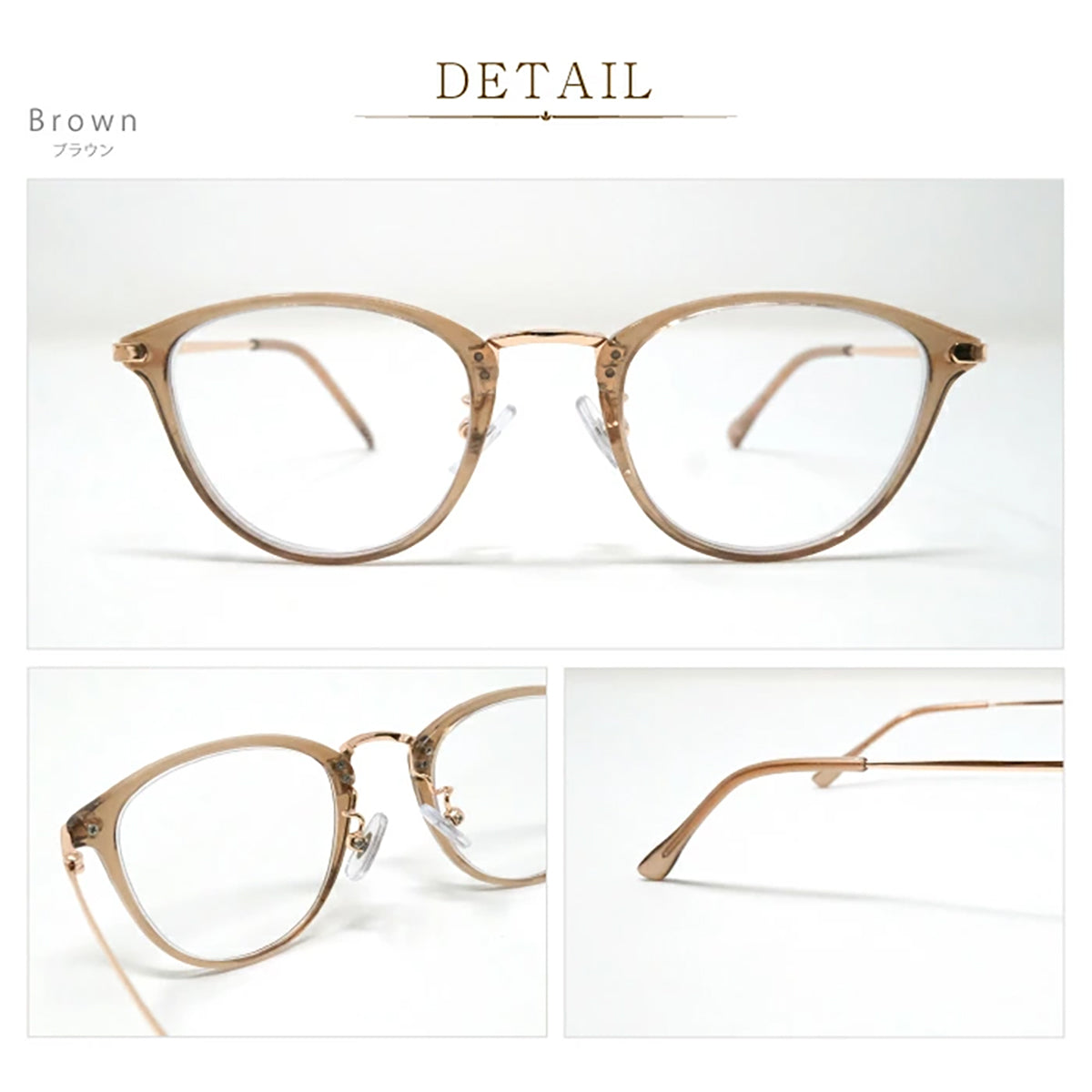 ビグラッド老眼鏡 BG4009 BR +1.00/+1.50/+2.00/+2.50