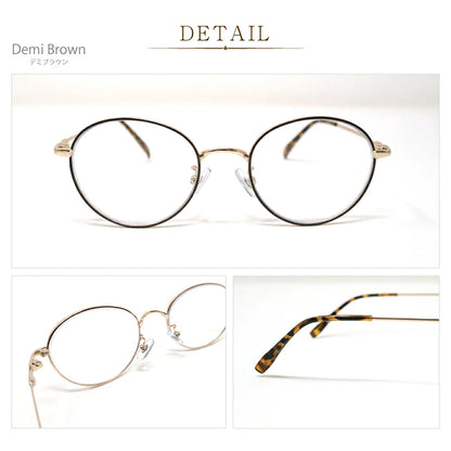 ビグラッド老眼鏡 BG4010 BR +1.00/+1.50/+2.00/+2.50