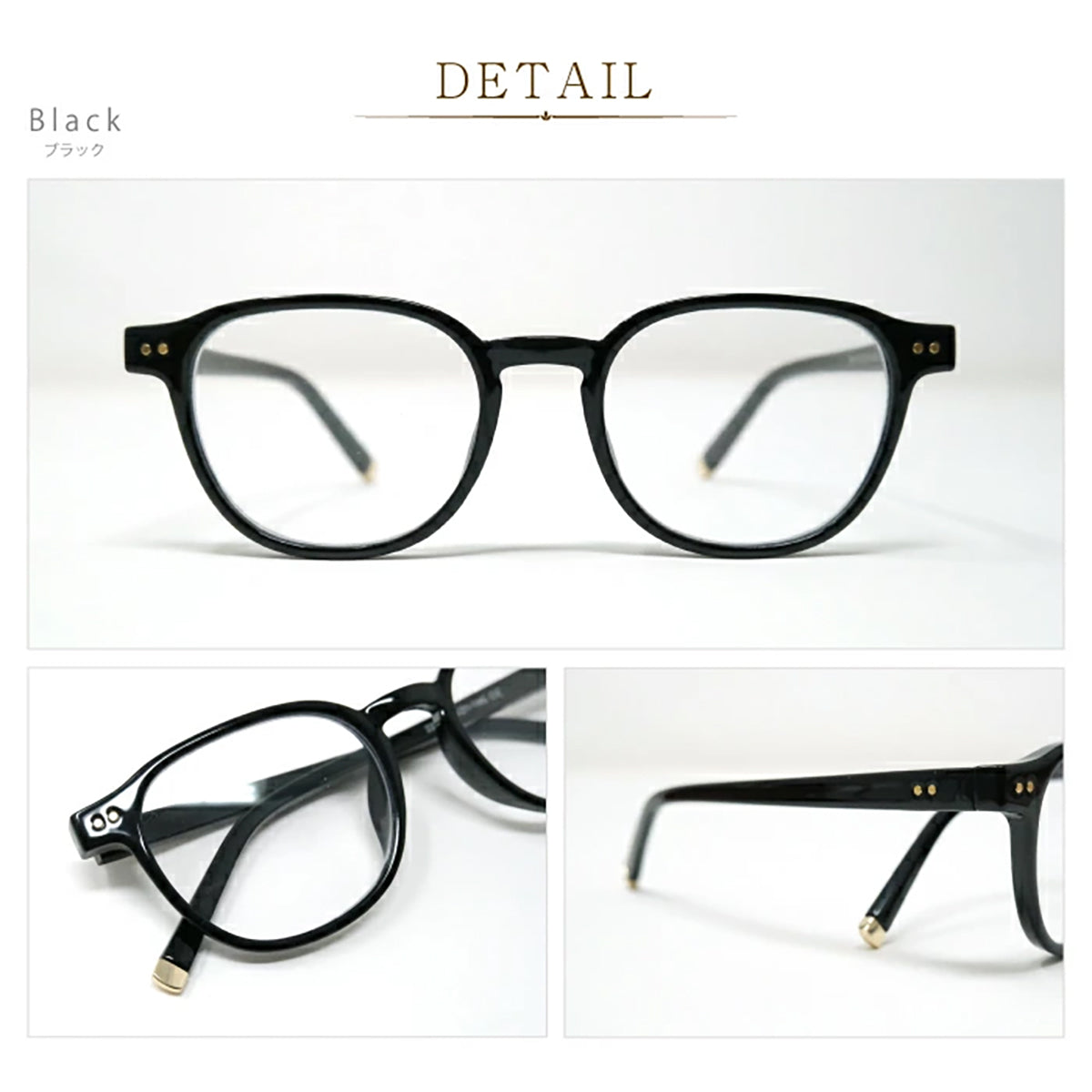 ビグラッド老眼鏡 TM2025 BK +1.00/+1.50/+2.00/+2.50