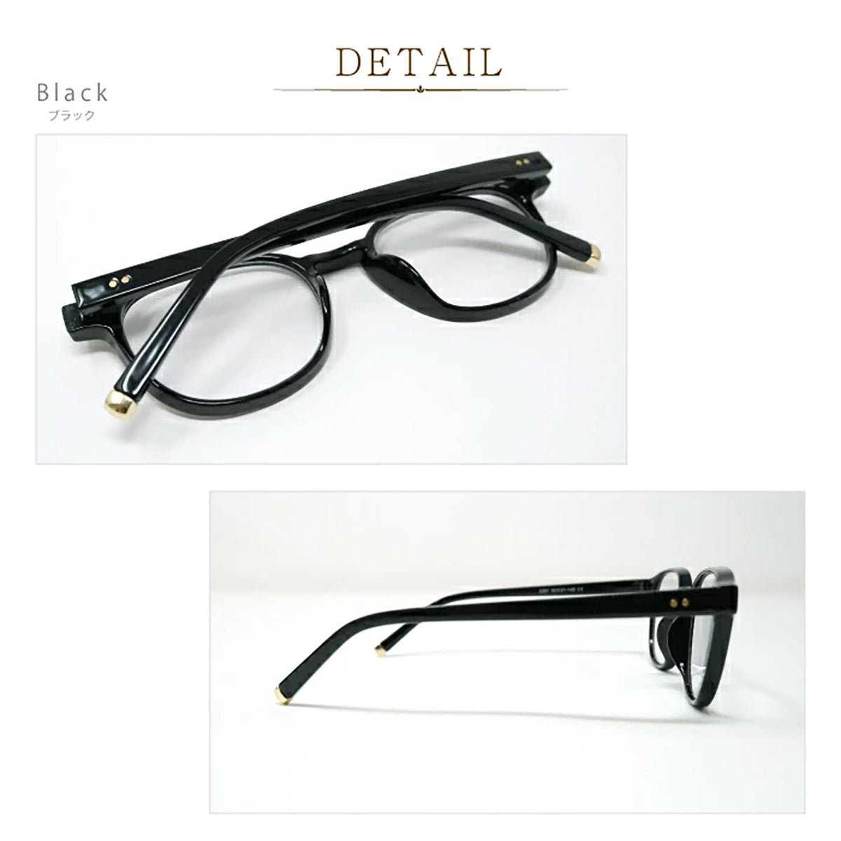 ビグラッド老眼鏡 TM2025 BK +1.00/+1.50/+2.00/+2.50