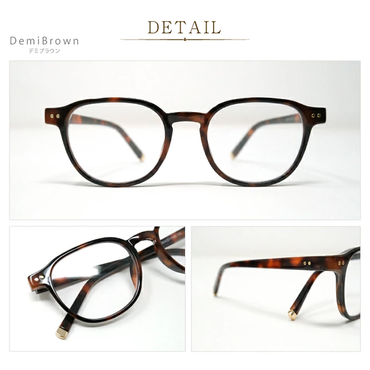 ビグラッド老眼鏡 TM2025 DBR +1.00/+1.50/+2.00/+2.50