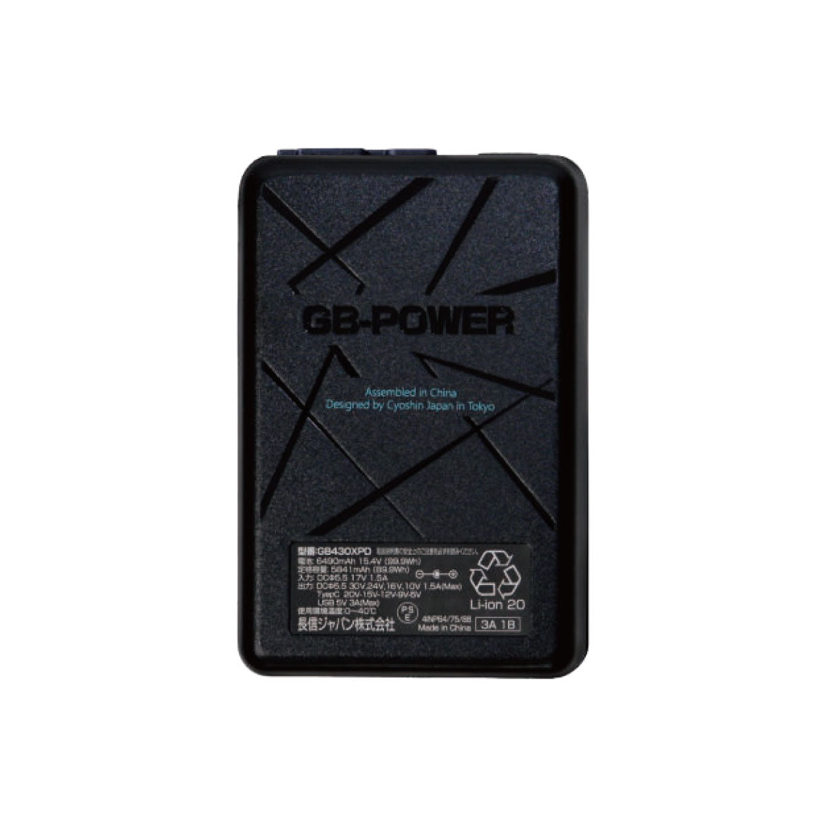 GB430XPD　ブラック　30V　99.9Wh