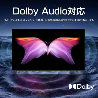 ５０インチ４Ｋ　チューナーレス　ＧｏｏｇｌｅＴＶ