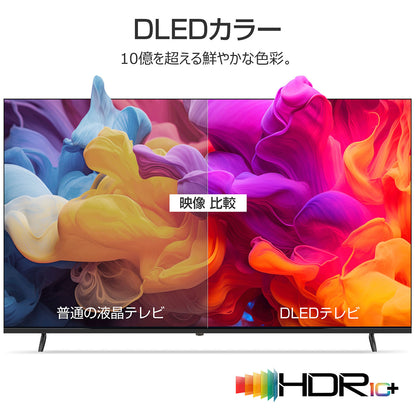 ５５インチ４Ｋ　チューナーレス　ＧｏｏｇｌｅＴＶ