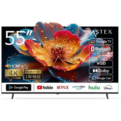 ５５インチ４Ｋ　チューナーレス　ＧｏｏｇｌｅＴＶ