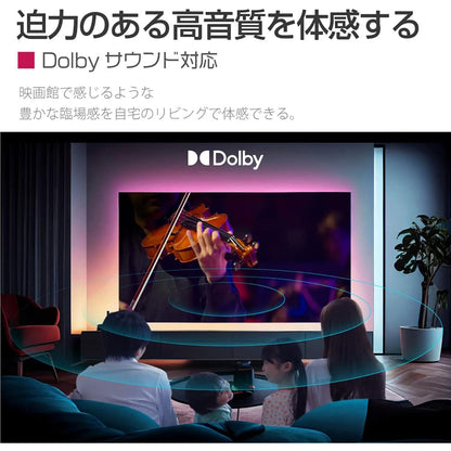 ６５インチ４Ｋ　チューナーレス　ＧｏｏｇｌｅＴＶ