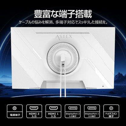 ２７インチ　４Ｋ６０Ｈｚゲーミングモニター