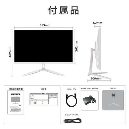 ２７インチ　４Ｋ６０Ｈｚゲーミングモニター