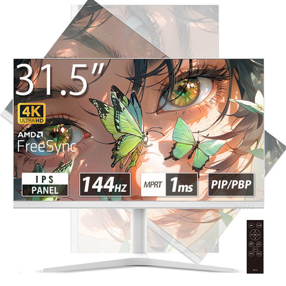 ３１．５インチ　４Ｋ１４４Ｈｚゲーミングモニター　ＰＩＰ／ＰＢＰ昇降回転式