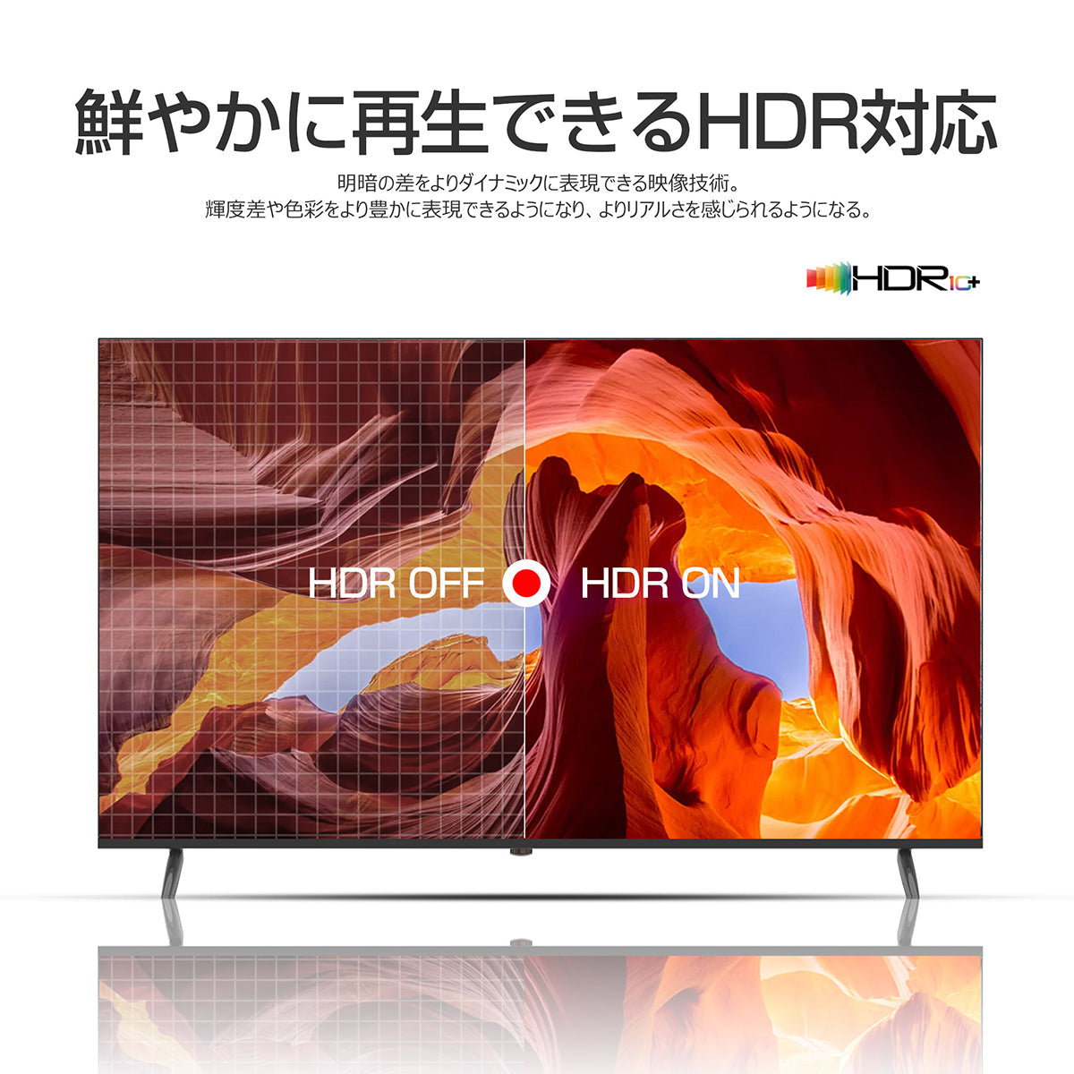 ５０インチ　４Ｋモニター　スピーカー付