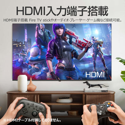 ５０インチ　４Ｋモニター　スピーカー付