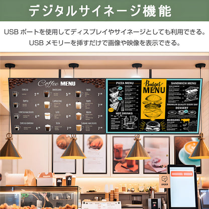 ５５インチ　４Ｋモニター　スピーカー付