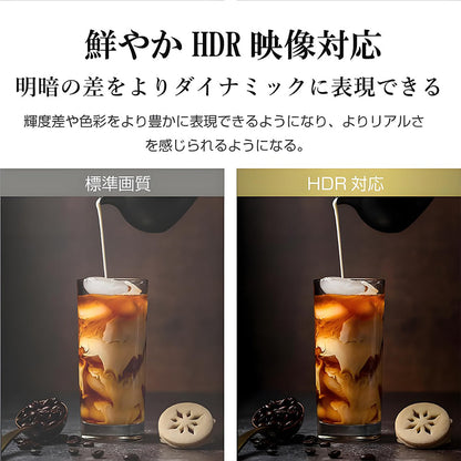 ５５インチ　４Ｋモニター　スピーカー付