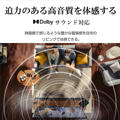 ５５インチ　４Ｋモニター　スピーカー付