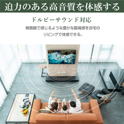 ６５インチ　４Ｋモニター　スピーカー付