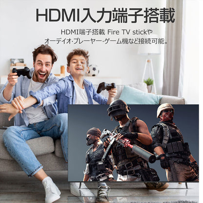 ６５インチ　４Ｋモニター　スピーカー付