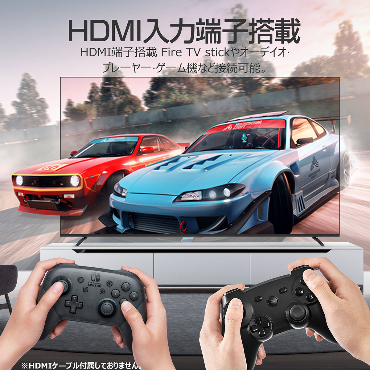 ７５インチ　４Ｋモニター　スピーカー付