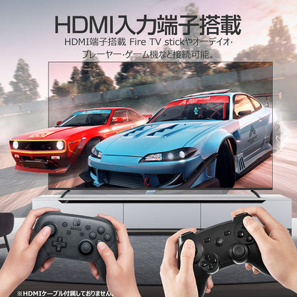 ７５インチ　４Ｋモニター　スピーカー付