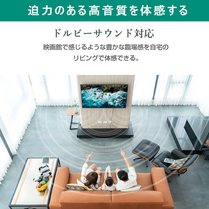 ７５インチ　４Ｋモニター　スピーカー付