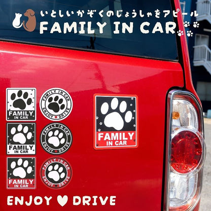 肉球ファミリーインカーステッカー　丸　ＷＨ