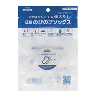 series-mamoriya-socks