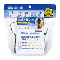 series-asshuku-irui-3set