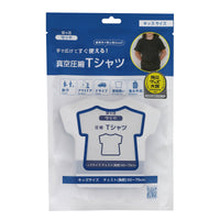 series-mamoriya-t-shirt