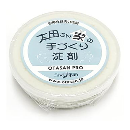 太田さん家の手づくり洗剤 プロ 130g