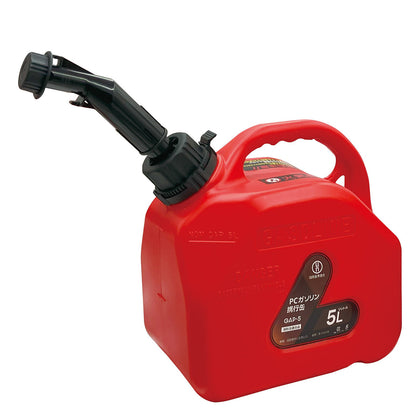 ＰＣガソリン携行缶 ５Ｌ ノズル付