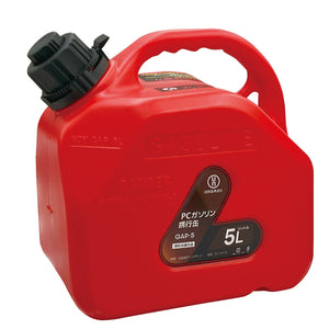 ＰＣガソリン携行缶 ５Ｌ ノズル付