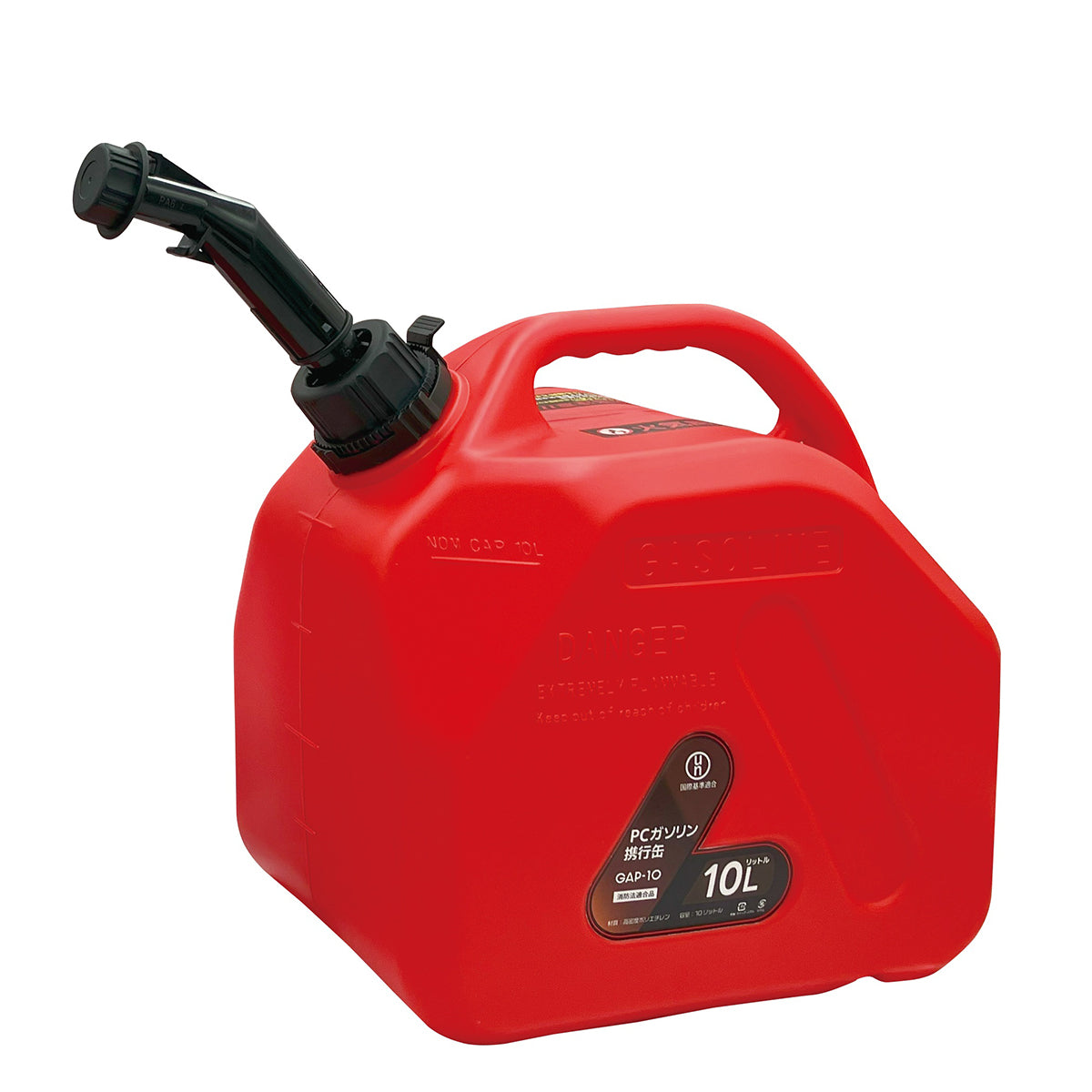 ＰＣガソリン携行缶 １０Ｌ ノズル付