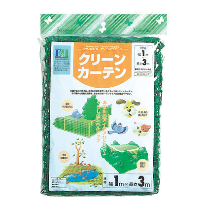 クリーンカーテン　ネット　1×4m　14袋セット
