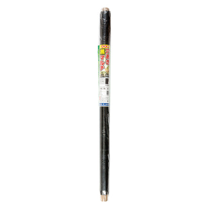 穴アキ 黒マルチ ５列　ロールタイプ　0.95×50m　12本セット