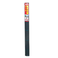 series-weed-control-sheet