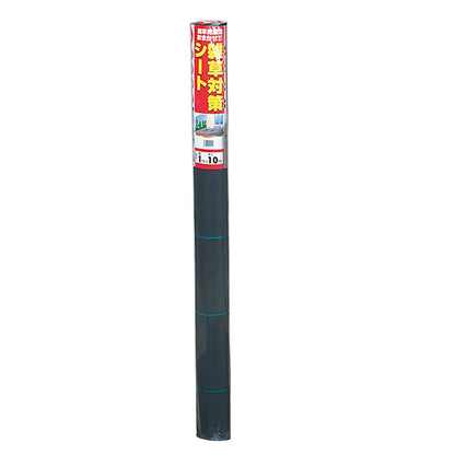 雑草対策シート　1.5×20m　4本セット