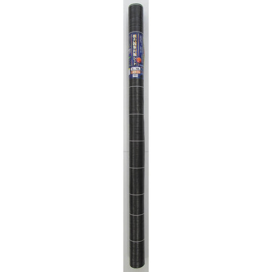 強力雑草対策シート　2×50m