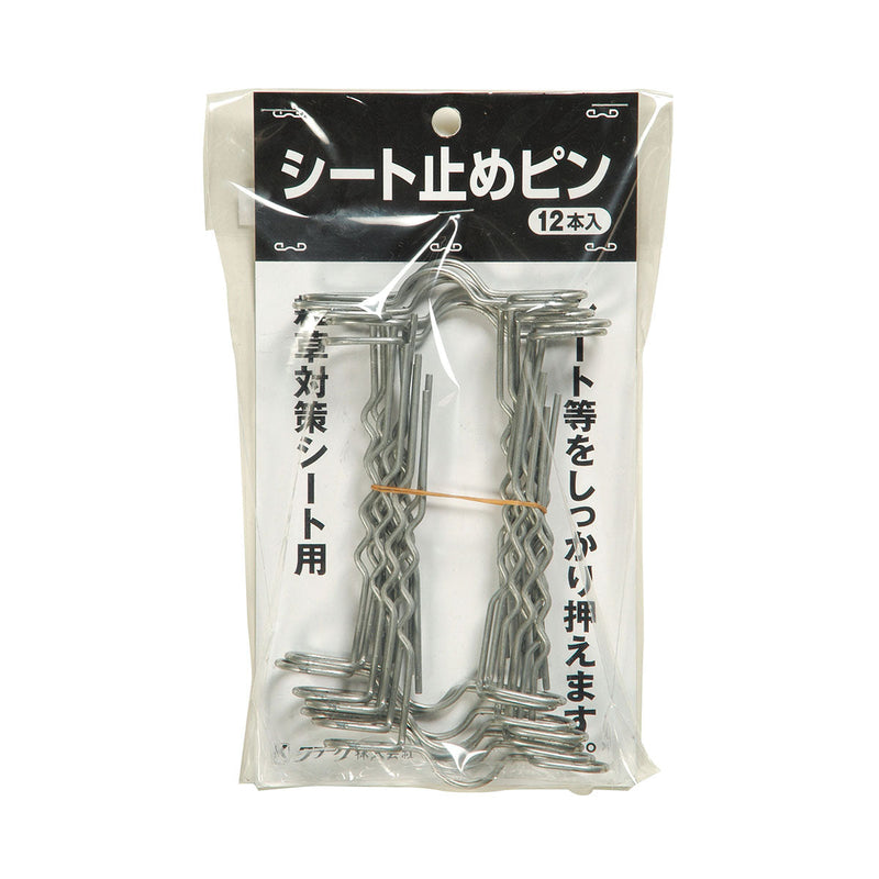 series-sheet-tome-pin