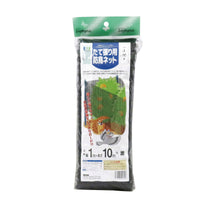 series-vertical-bird-netting
