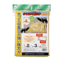 series-kurou-shirazu