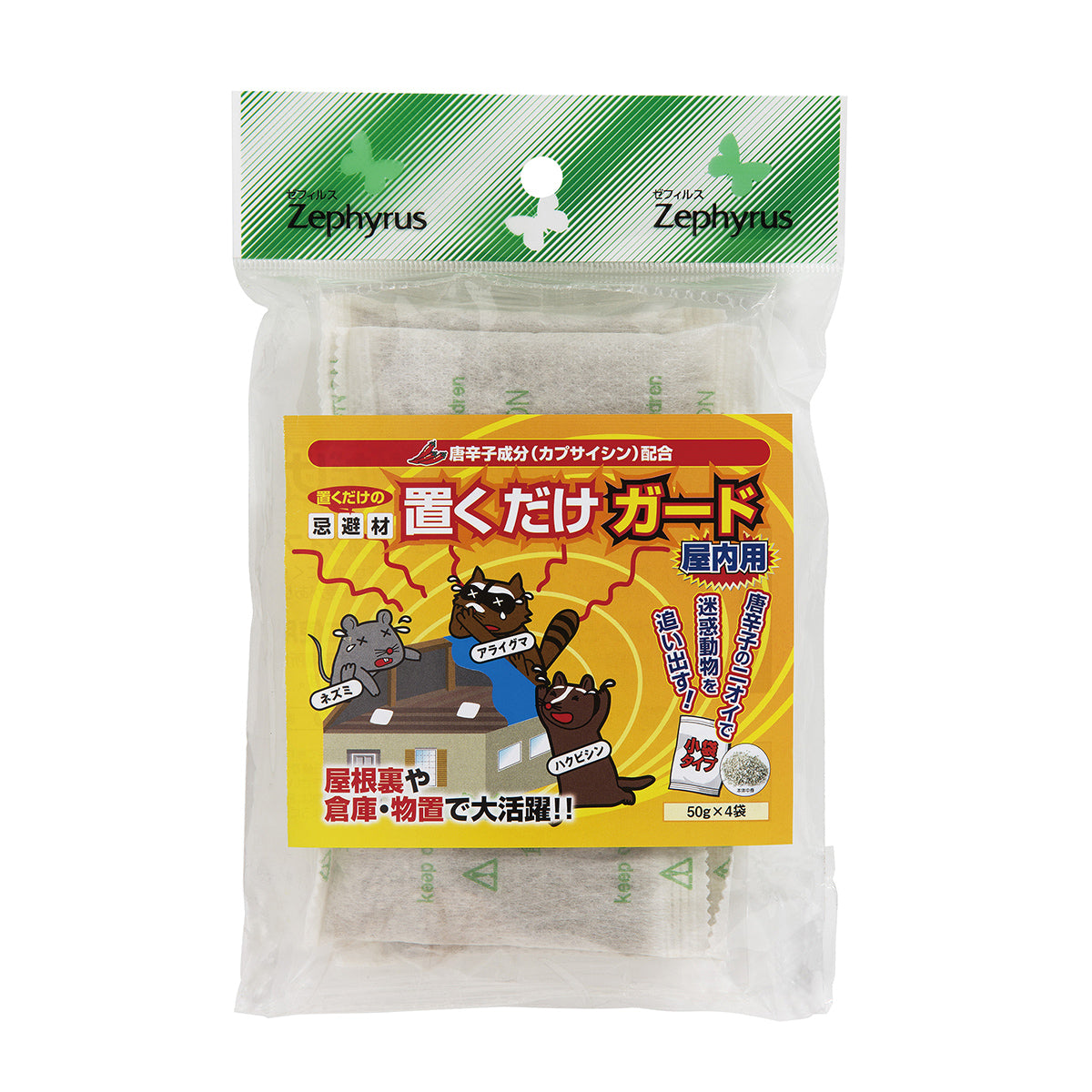 置くだけガード　配合忌避材　50g(4個入)×10袋セット