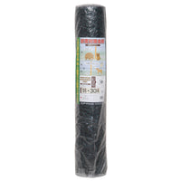 series-wildlife-damage-prevention