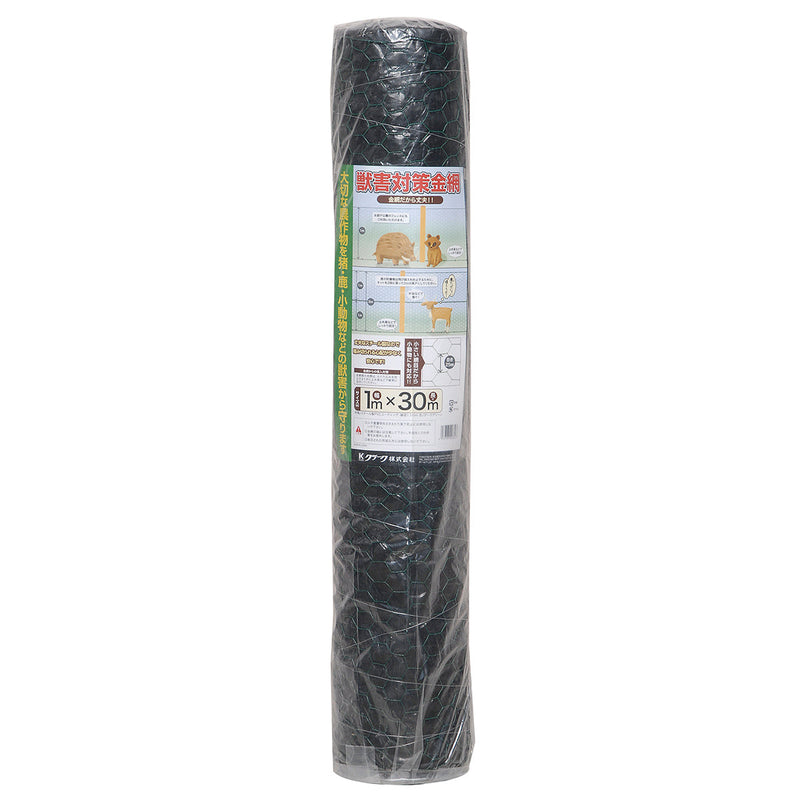 series-wildlife-damage-prevention