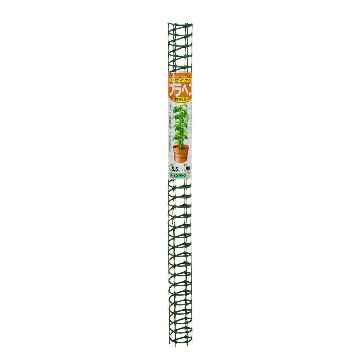 プラヘゴ 観葉植物 誘引 55Φ×120cm　18本セット